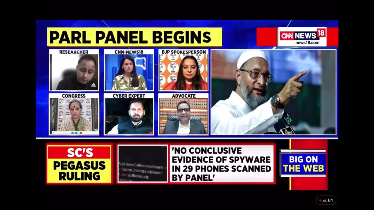 Privacy law made clear with while discussing Parliamentary Committee’s consideration to summon Apple