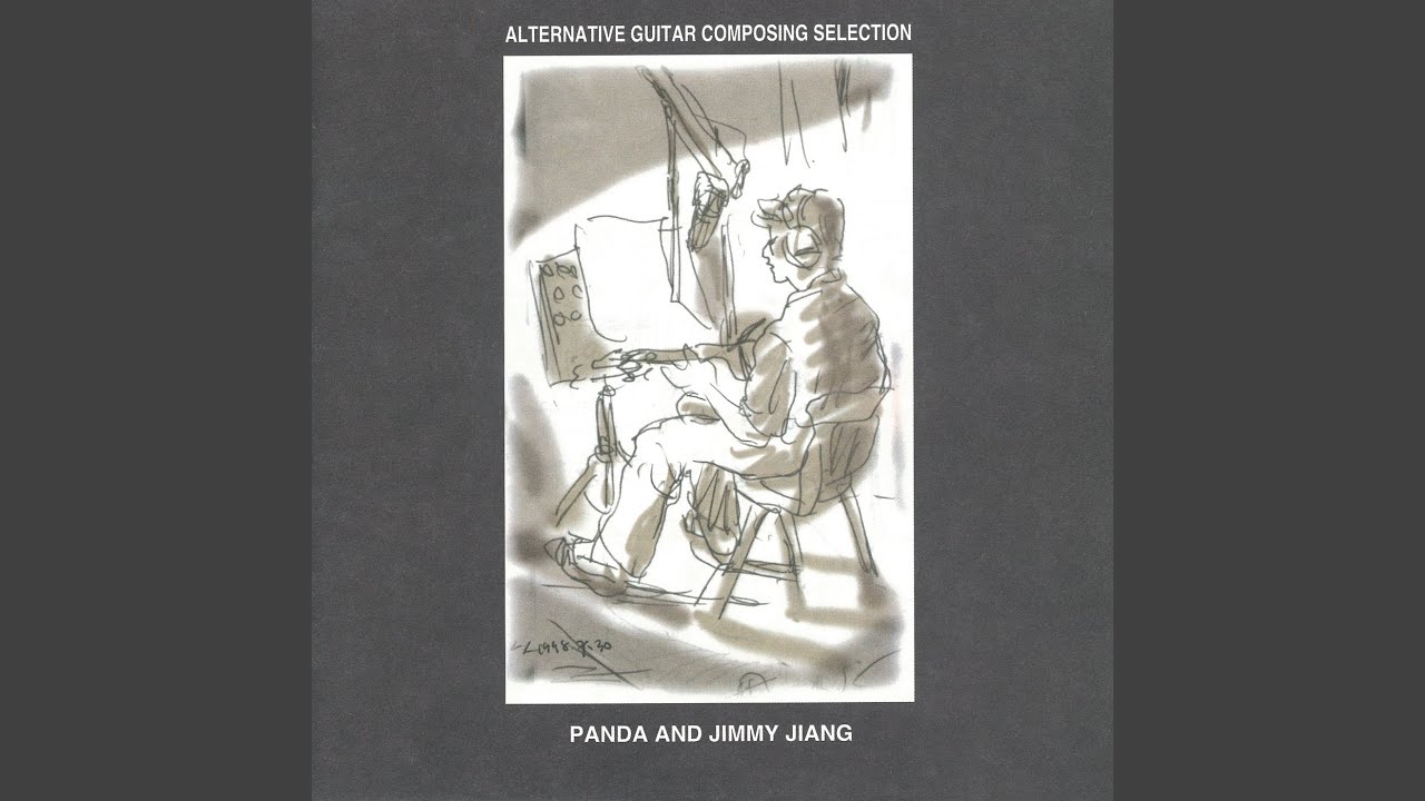 Watch Goodbye Windflower (Instrumental) on YouTube