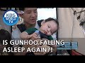 Is Gunhoo falling asleep again? LOL[The Return of Superman/2018.10.14]