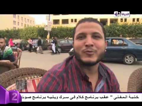 كلام فى سرك ماذا تعرف عن هرمون البرولاكتين تقرير