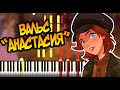 Вальс из  м/ф "Анастасия" (Однажды в Декабре) | На Пианино | Караоке // Once Upon a December | Piano