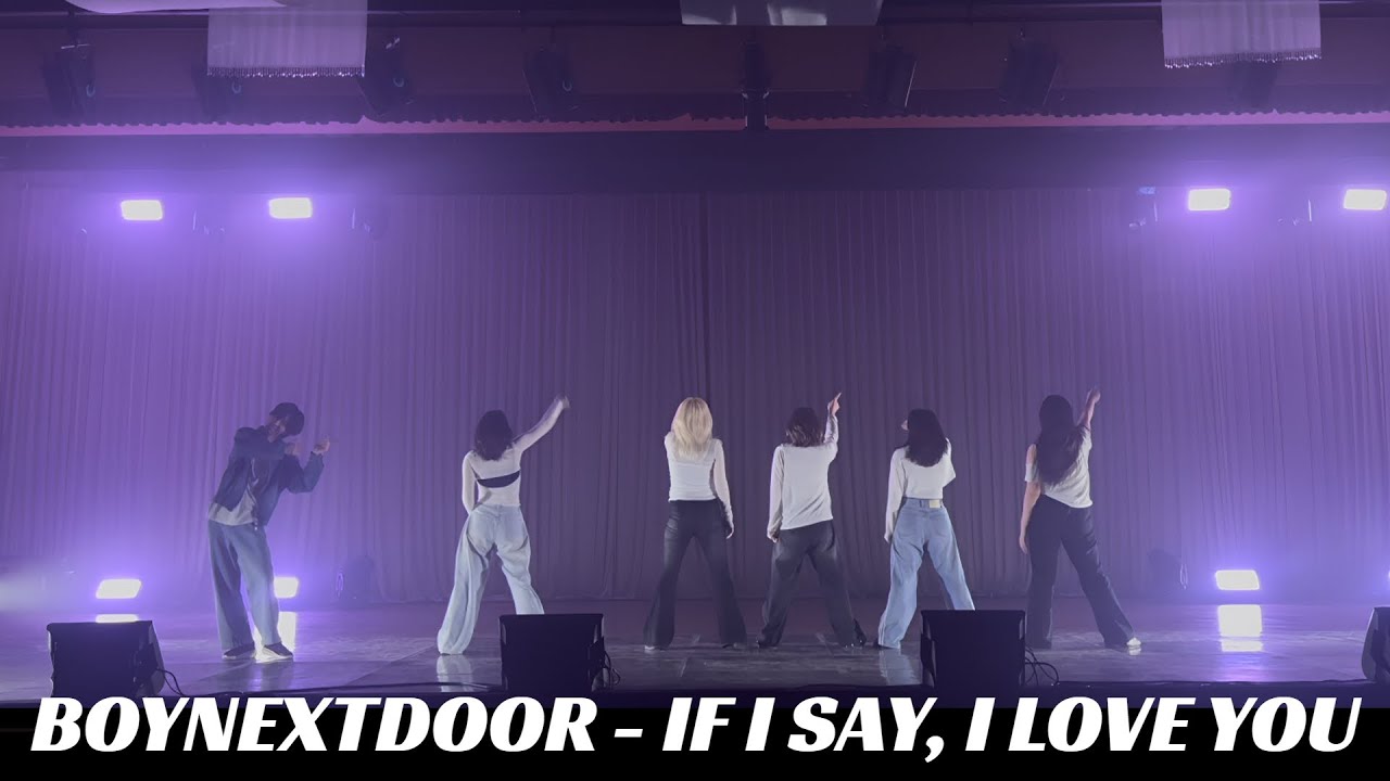 [Dance Cover] BOYNEXTDOOR(보이넥스트도어) - 오늘만 I LOVE YOU | 가톨릭대 유일 중앙 댄스동아리 CDZ