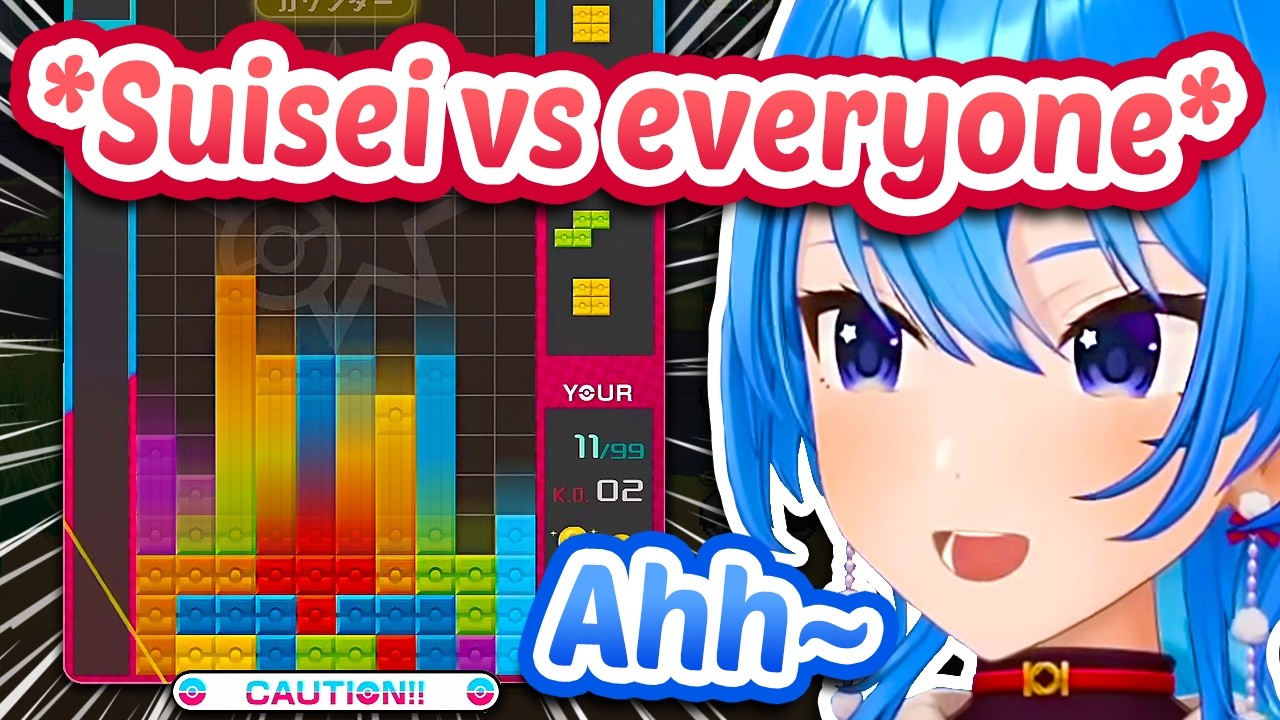 Suisei Is Still An Absolute *MENACE* In Tetris 99 💀【ENG Sub Hololive】