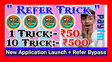 Usa Number Refer Bypass Trick | Refer Bypass | Refer Bypass Trick Instant Payment | Technical Friend