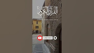 سوره انام آیات 79 تا 87 #تلاوت قرآن #اسلام #fyp #لطفا #لایک #اشتراک بگذارید #کانالم را مشترک شوید #v