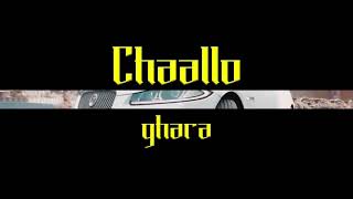 Kakacha gadin tufani varyana Mumbai cha Marin firvil tula full song
