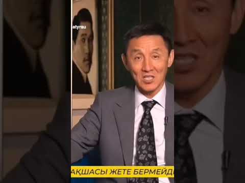 Бейне: Егер сіздің католиктеріңіз болса, бұл нені білдіреді?