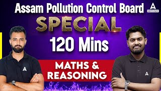 Assam Pollution Control Board Exam Preparation | Math/ Reasoning Revision by Abhijit & Shubankar Sir