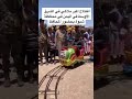 افتتاح اكبر ملاهي في اليمن شاهد جمالها