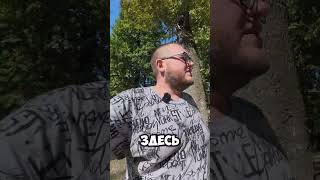 Как мы живем без Москвы?#краснодарскийкрай#Кубань#пмж #Краснодар #Выселки@vrublevskii_do