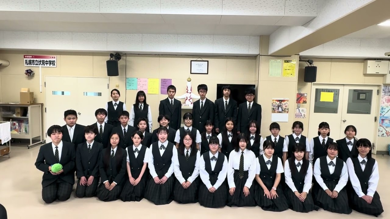 Junior High School Mixed Choir 3: Sapporo Municipal Fushimi Junior Junior High School Mixed Choir 3: Sapporo Municipal Fushimi Junior