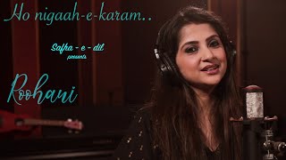 Ho Nigaah-E-Karam | Kaushiki Chakraborty chords