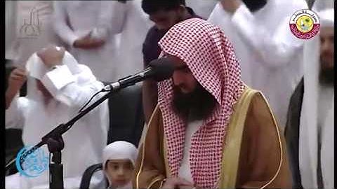 ماتيسر من سورة التوبة من الآية 23-33 للقارئ محمد اللحيدان تراويح الليله 13رمضان 1437