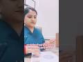. असरदार इलाज  के लिए • दवा शरीर में एक निश्चित स्तर (therapeutic level) पर काम करती है।#viralvideo
