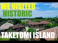TAKETOMI ISLAND ー Okinawa&#39;s Historic Jewel   竹富島　石垣島