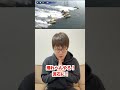 【検証】1人だけA1がいるレースで"全全全"を購入したらいくらになるのか？【競艇】#Shorts