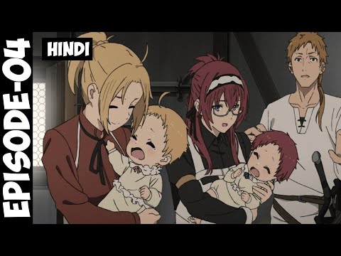 Mushoku Tensei Season 1 Episode -4 Explain in Hindi