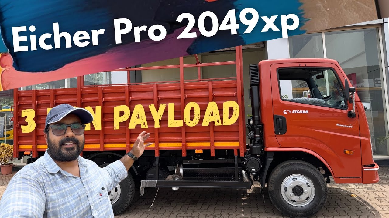 Eicher Pro 2049XP 🔥