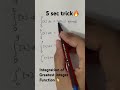 Integration of greatest integers in 5 sec trick 🔥