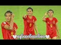 နော်ထက်ထက်ဝေ#football #footballplayer #sports #soccer #skills #greenscreen #goals #green #sport