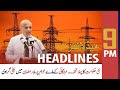 ARY News | Prime Time Headlines | 9 PM | 15th April 2022