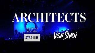 Architects. Концерт в клубе STADIUM. 03.02.2017