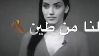 كلام عن الغرور