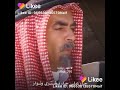 جار علا جار بختري ونوار 