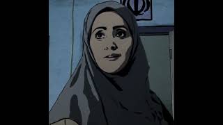 Kurztrailer Teheran Tabu - Ali Soozandeh 2017 Drama