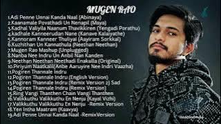 Mugen Rao Jukebox | Tamil Album songs | Mugen Rao Songs | Tamil  Songs | Tamil Hits | eascinemas