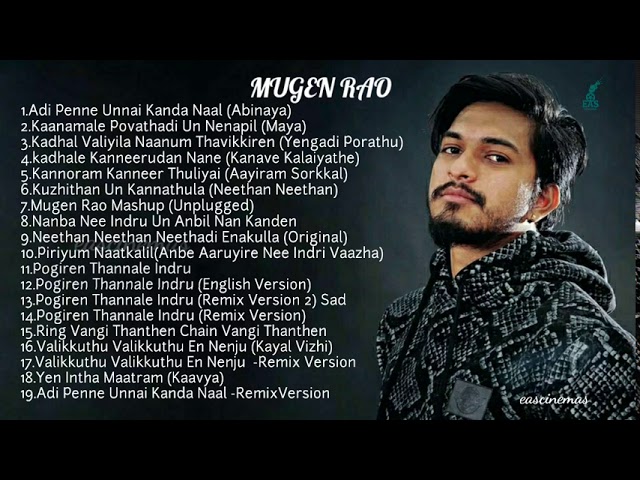 Mugen Rao Jukebox | Tamil Album songs | Mugen Rao Songs | Tamil  Songs | Tamil Hits | eascinemas class=