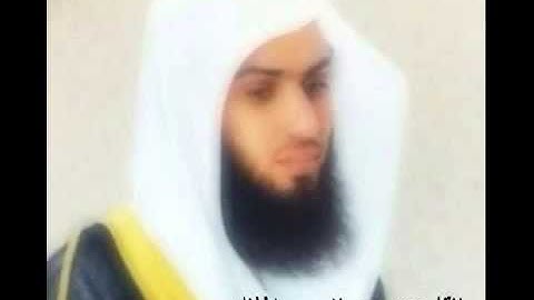 القارئ الشيخ  عبد السميع المالك  - سبحان الله