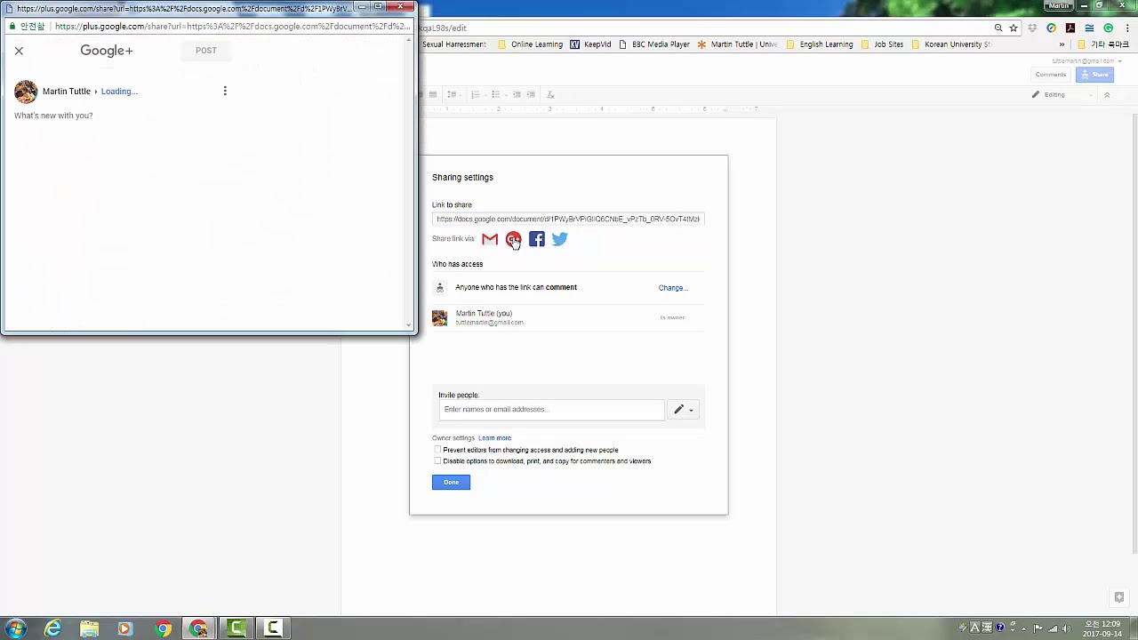 Sharing Google Doc to Google Community - YouTube