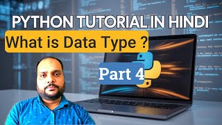 Celebrity Python Tutorial for Beginners  – Part 4 | Data Type in Python | Full Course in Hindi in 2025 Profile