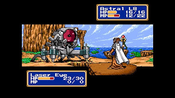 The Hyper Laser Eye - Shining Force Alternate Part 9