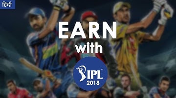 How to Earn with Event Blogging | How to Start Event Blogging | What is Event Blogging |Quick Guide