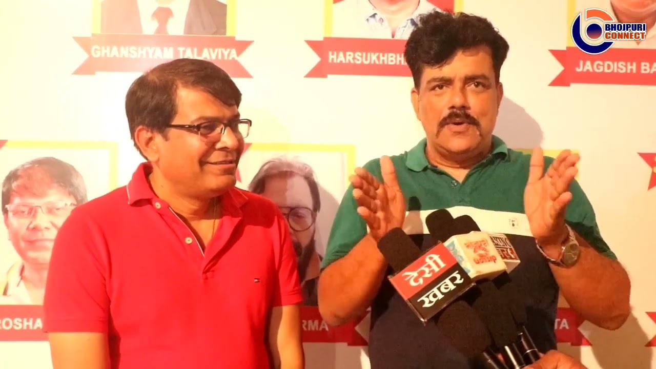 Producer Roshan Singh | Abhay Sinha | IMPPA election | निश्चित है यही बनेंगे imppa president