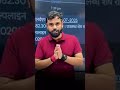 sabhi ko milege 400 rupye by Aditya ranjan sir #viral