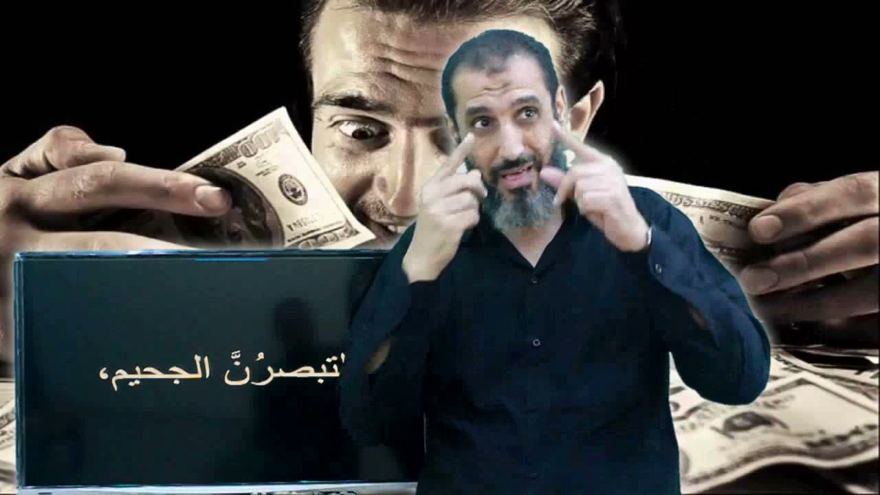 للصم : تفسير سورة التكاثر