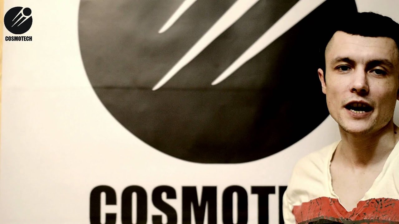 приглашение! 2.12.11 @ Alexandr Galickiy @ COSMOS