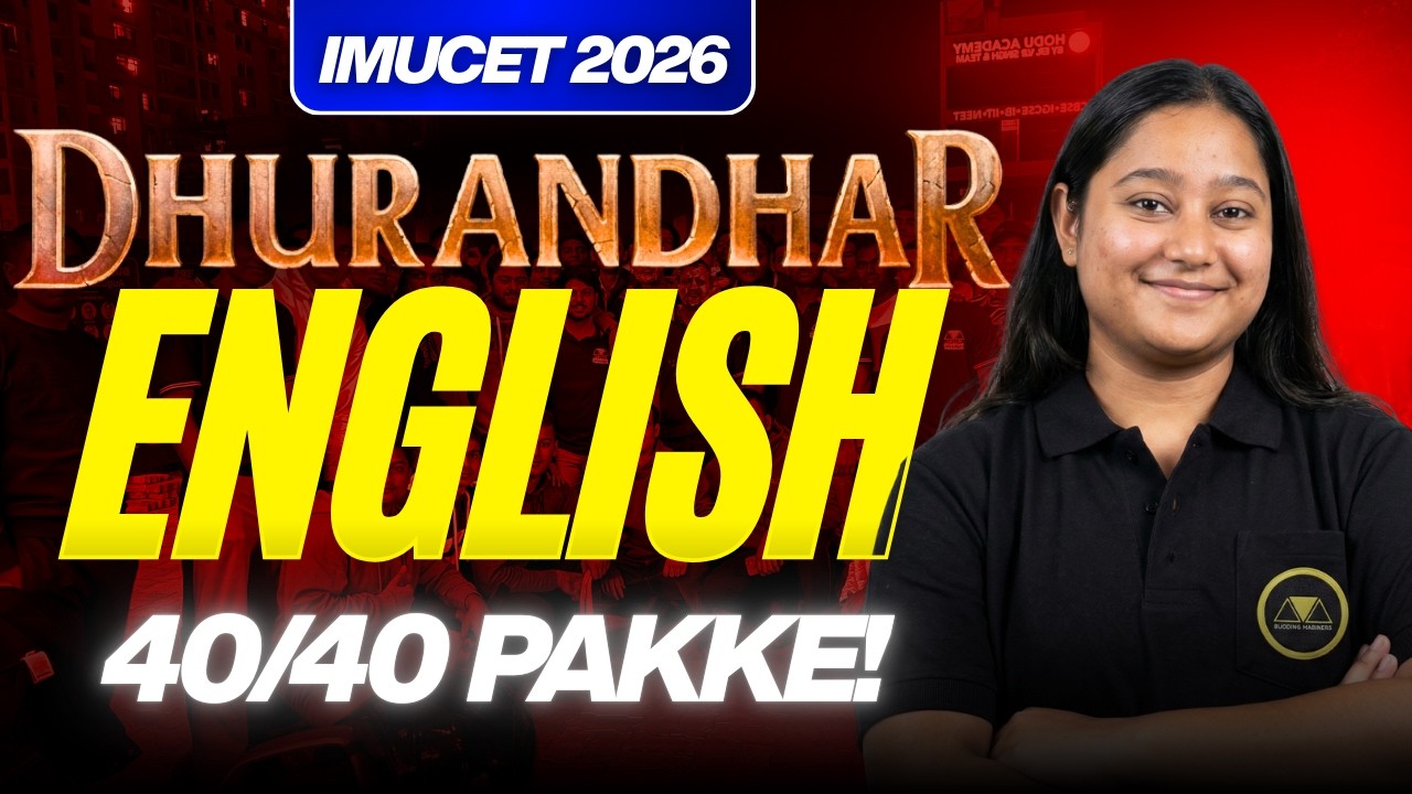 IMUCET 2026 Preparation | DHURANDHAR Series: English | Full Marks In IMUCET 2026 English
