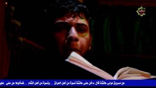 سيد فاقد و الذاكر سيد فلاح   الكمر عدنه   موكب مصائب كربلاء   السماوه   - اسمعها