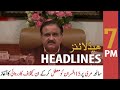 ARY News Headlines | 7 PM | 19 January 2022