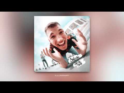 BANDURA - Сам не свой (Official audio, 2023)
