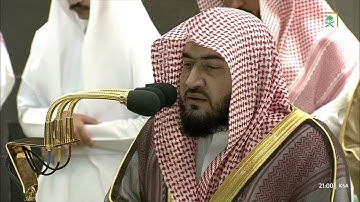 صلاة التراويح ليلة 6 رمضان 1444هـ للشيخ بندر بليلة من سورة النساء