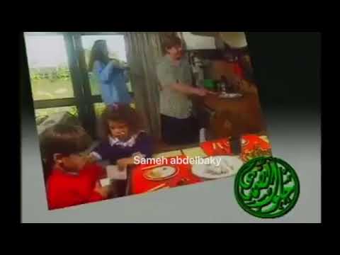 اعلان حلو الصمدى