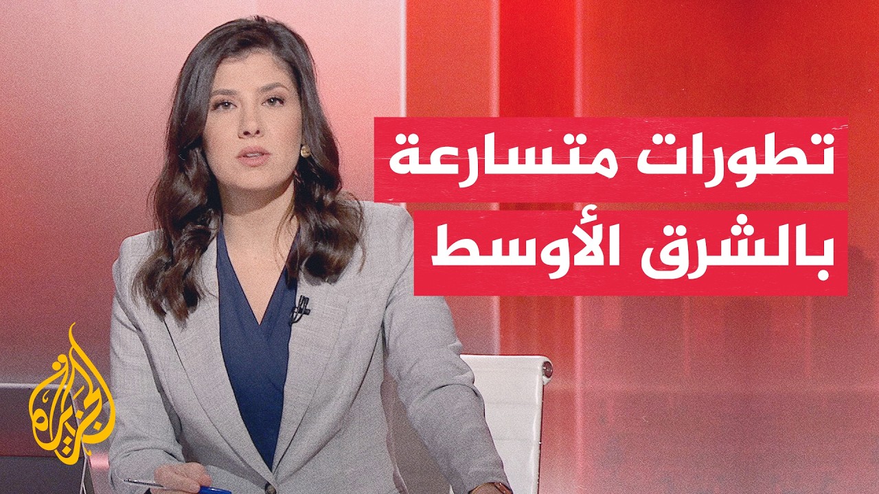 ���� �������.. ���� �������� ���� ������ ����� �������� ������ �� ����� ������
 - نشر قبل 1 ساعة
