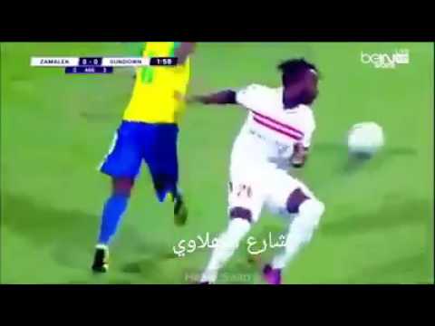 احلى تريقه على الزمالك