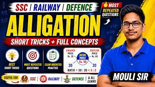 Allegation Most Repeated Questions | SSC Railway Defence Maths Classes by Mouli SIr