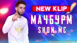 New Klip Shon MC - Шон мс клипи нав 2020 (Shon TV)